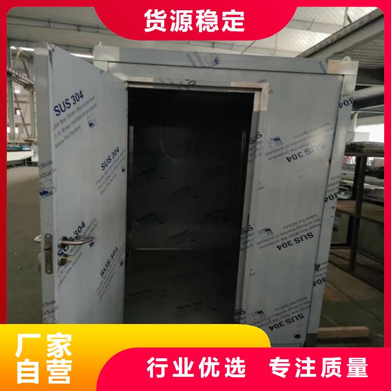 规格齐全的3当量铅房基地