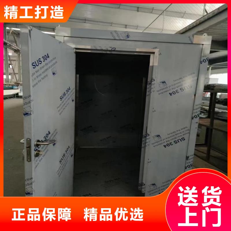 新产品：4当量铅房采购
