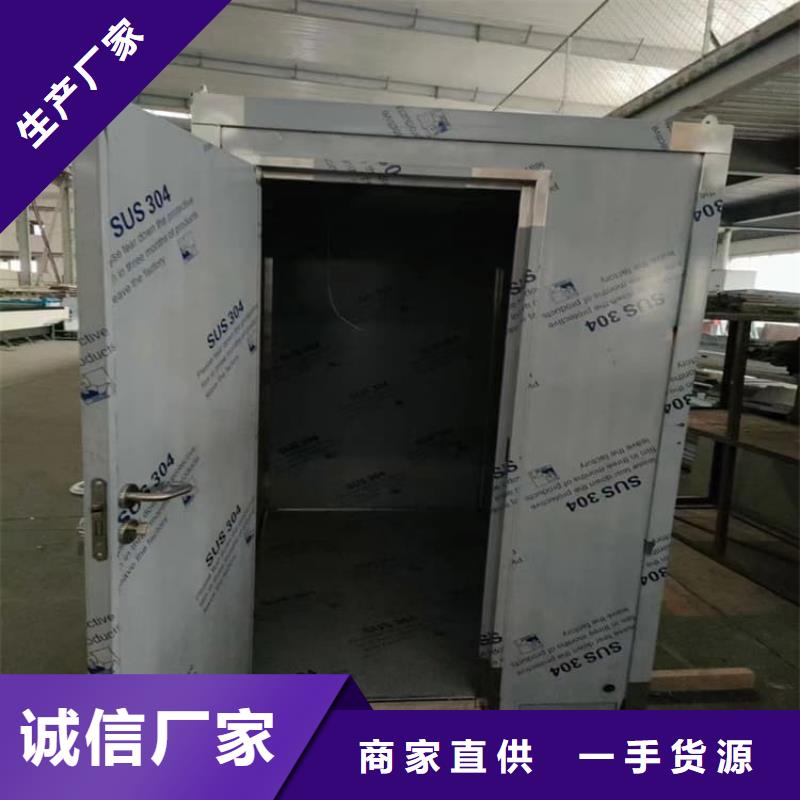 口腔防护铅房订制