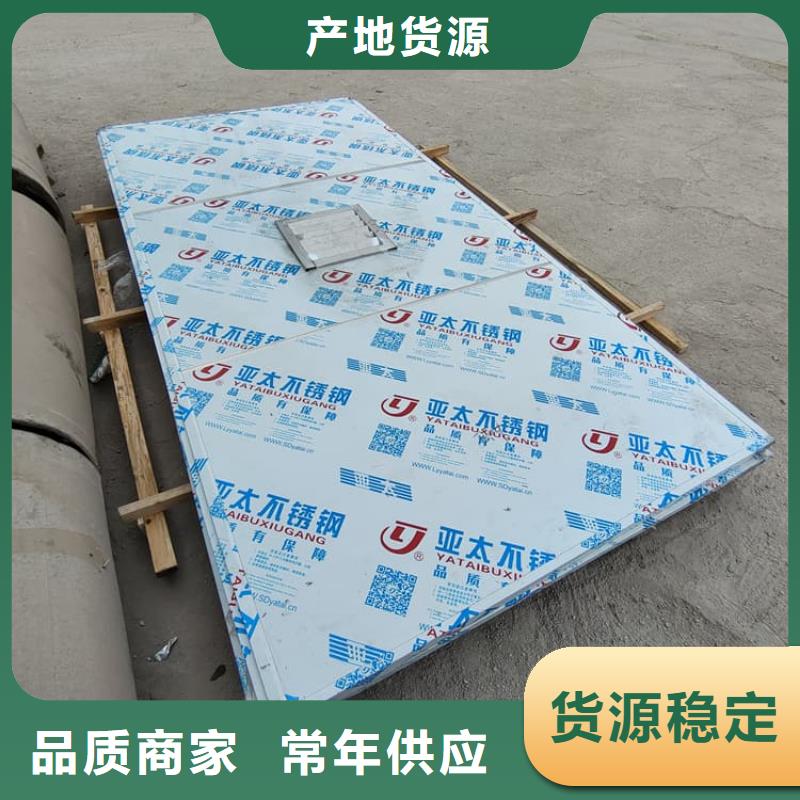 3当量铅房公司
