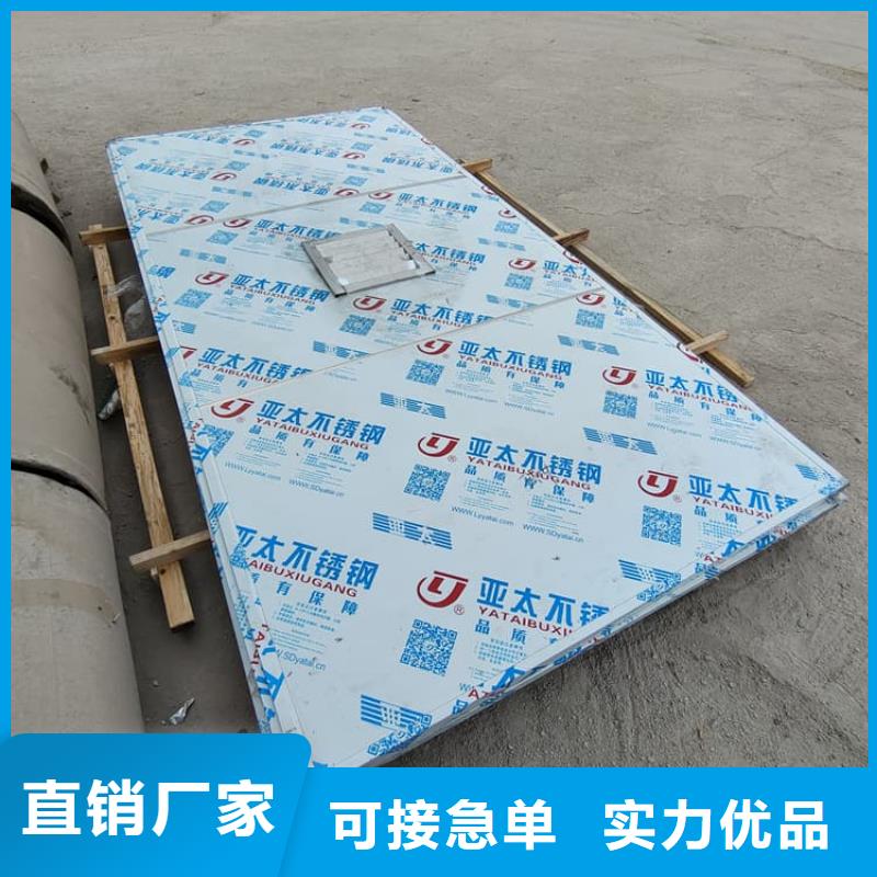 移动式铅房视频展示