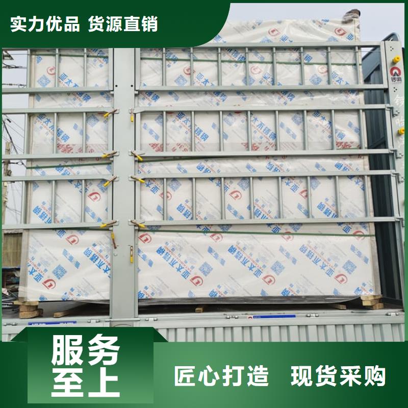 3当量铅房公司