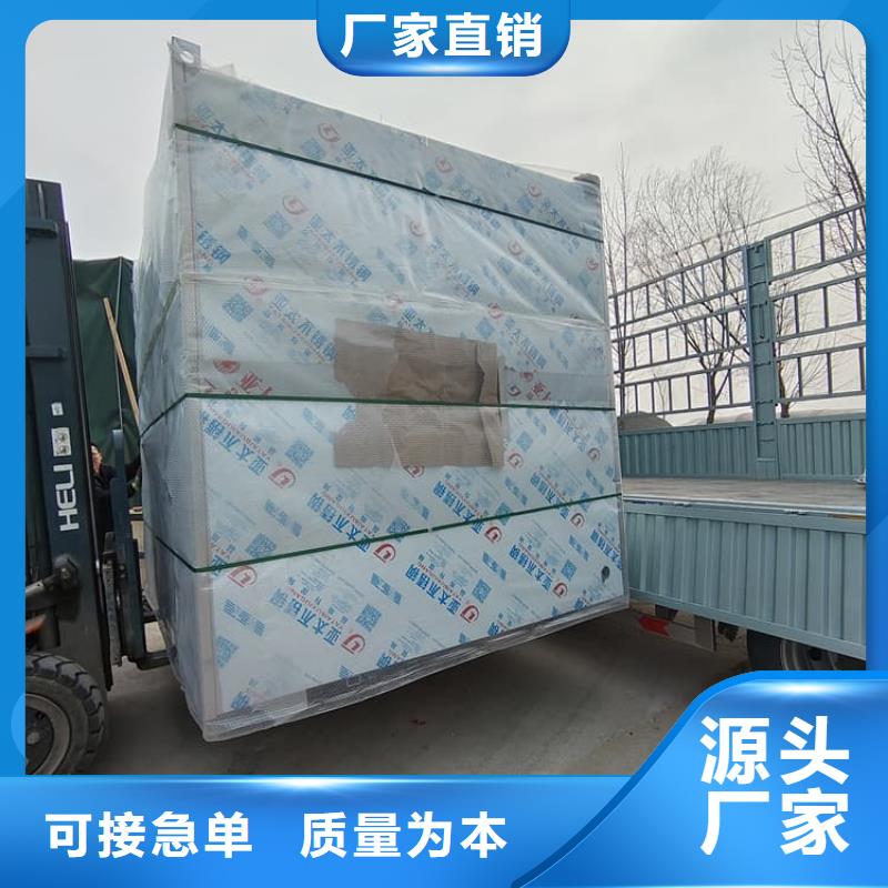 供应固定式铅房厂家