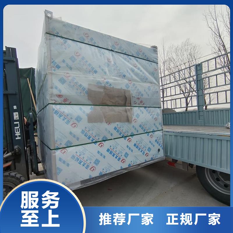 DR室铅房还是我们品质好