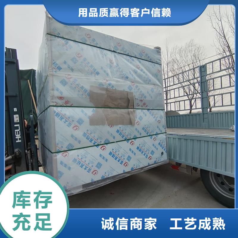 SRT室铅房售后完善