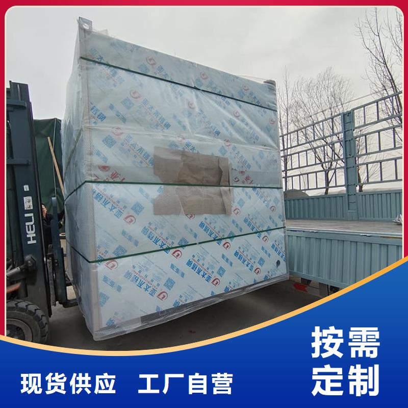 全景口腔CT铅房一站式采购