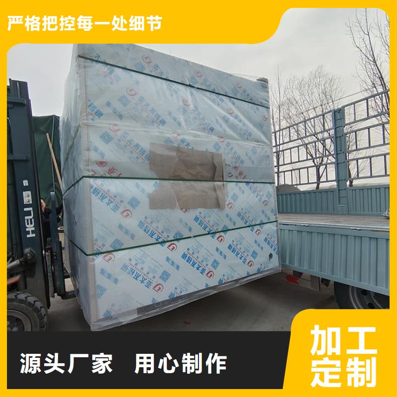 4当量铅房品牌-报价