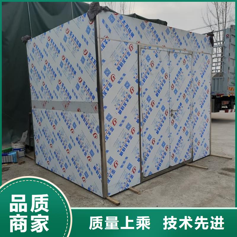 优质的应急式铅房-实体厂家可定制