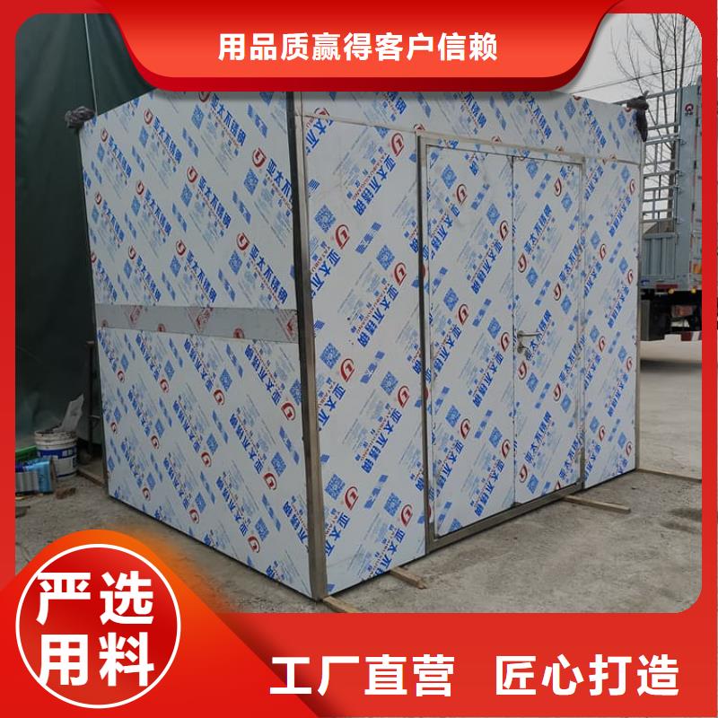 2当量铅房安装指导