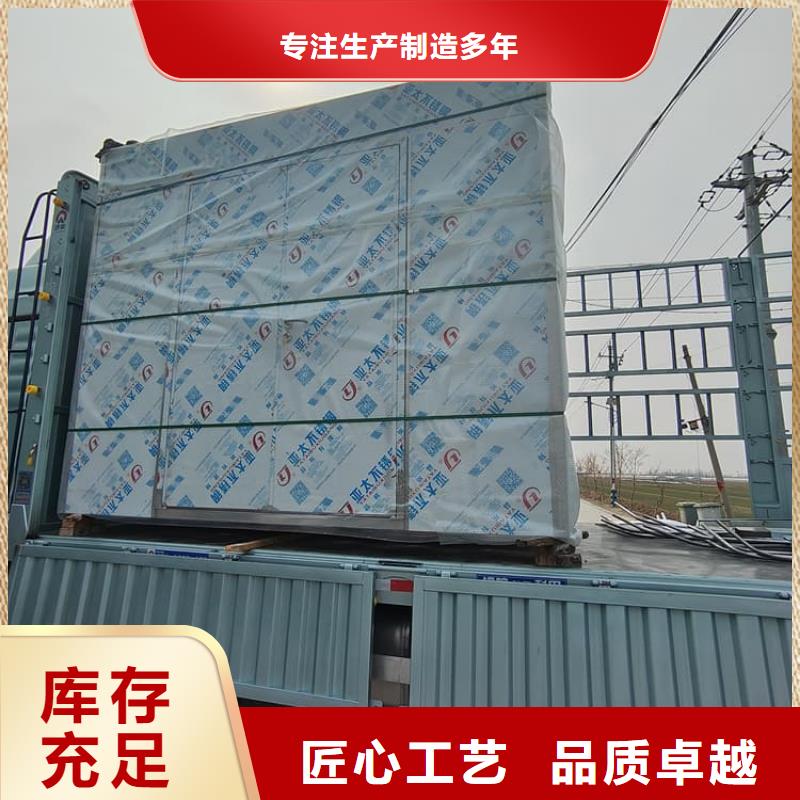 3当量铅房厂家-规格全