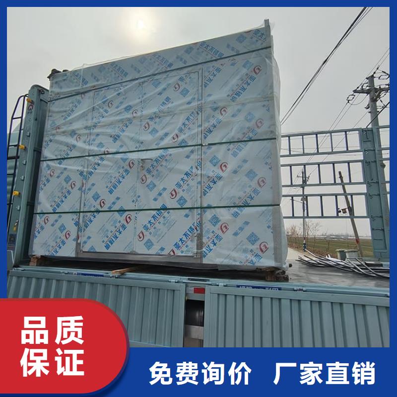 拼接铅房价格合理