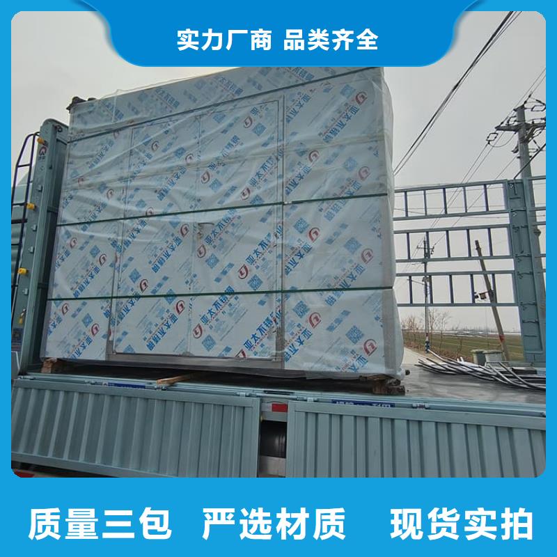 2当量铅房优选品牌