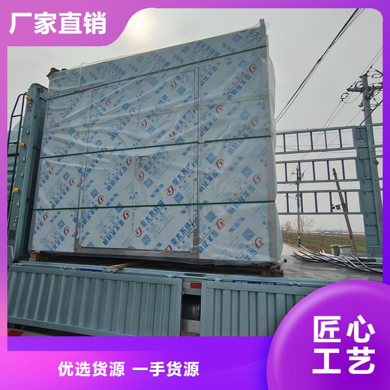 欢迎访问#4当量铅房厂家#