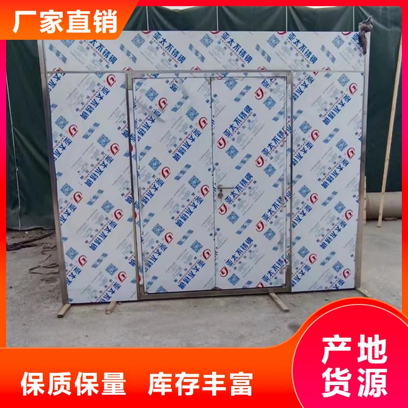 口腔铅房使用无忧