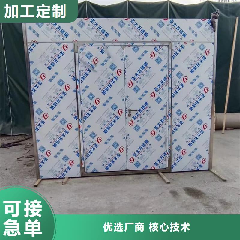 CBCT室铅房24小时发货