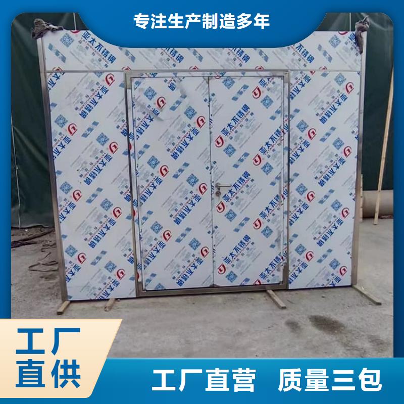 欢迎-射线铅房