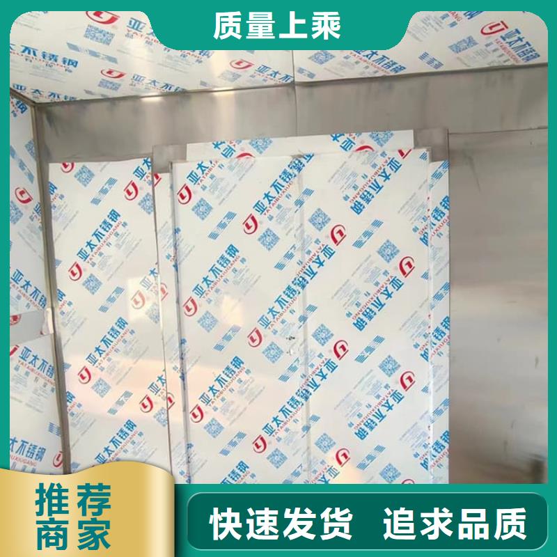 不锈钢防护铅房厂家-可按需定制