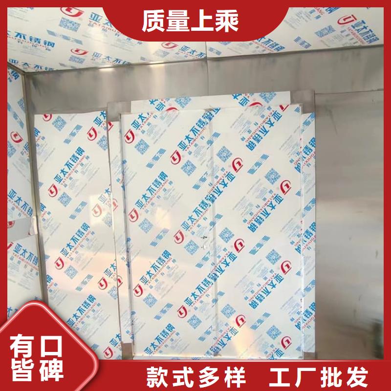 2当量铅房产品规格介绍
