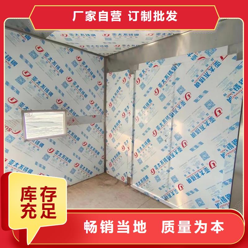 射线铅房厂家实力雄厚