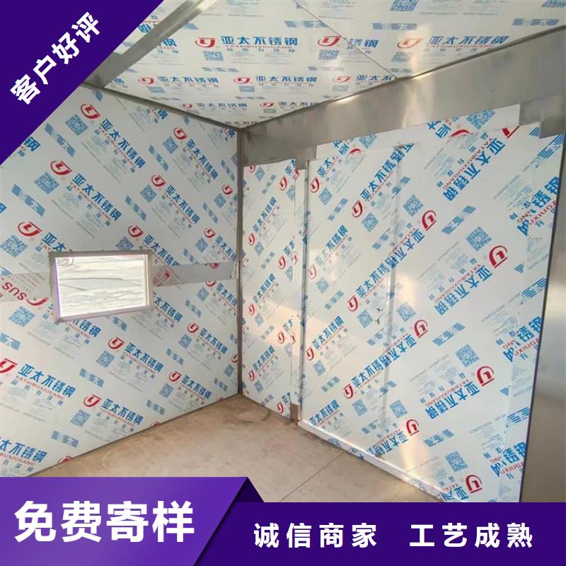 4当量铅房优选品牌