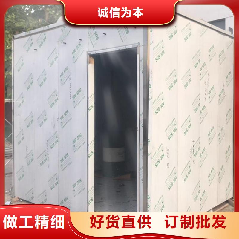 3当量铅房价格-定制_博创辐射防护工程有限公司