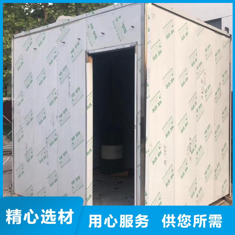 口腔防护铅房现货供应-可定制