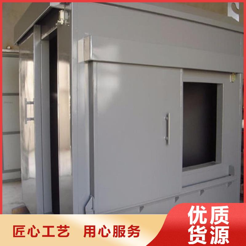 铅板房厂家-型号齐全