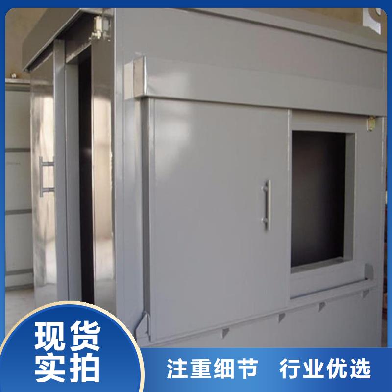 质量优的工业探伤铅房厂家