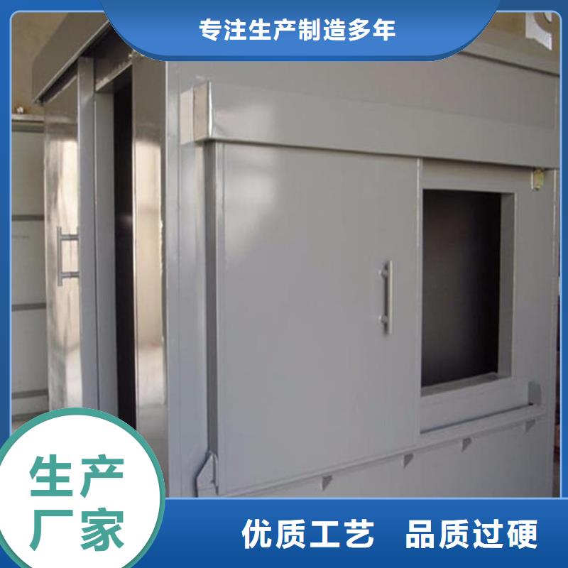 组装室铅房厂家优势