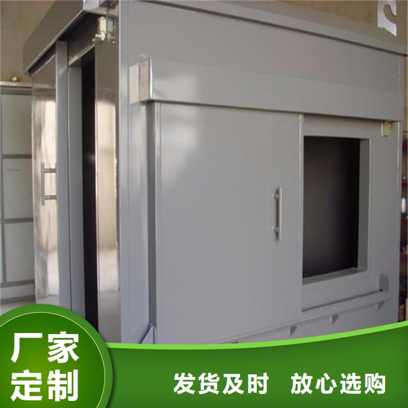 发货及时的4当量铅房销售厂家