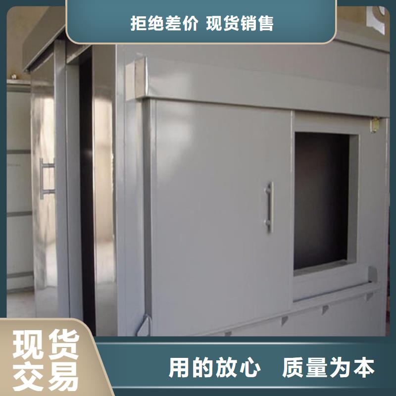 如何选择铅房7个铅当量本地厂家
