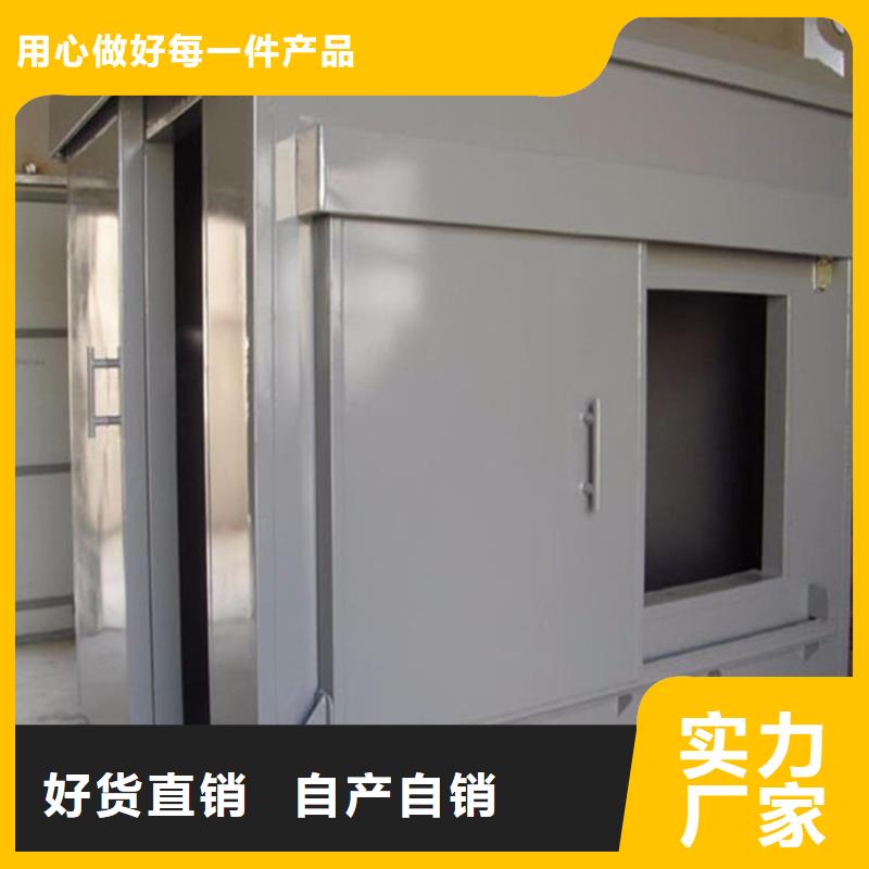 现货供应牙科CBCT室铅房_诚信厂家