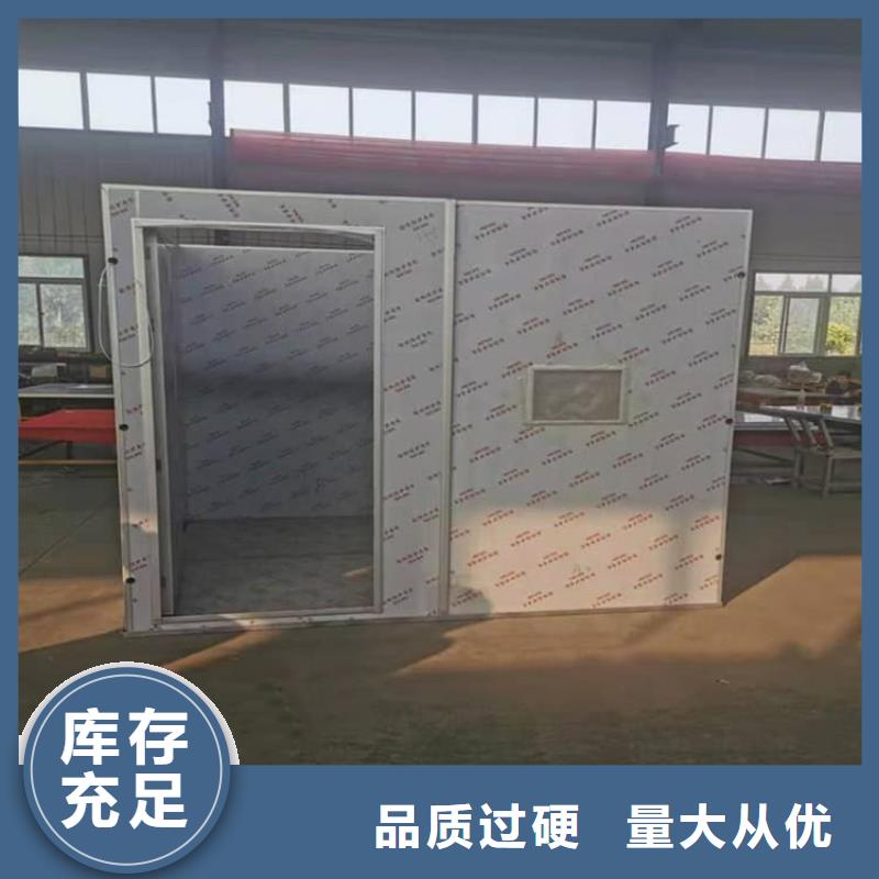 拼接式铅房生产厂家_规格齐全