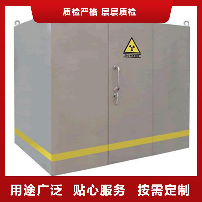新款铅房3mmpb厂家