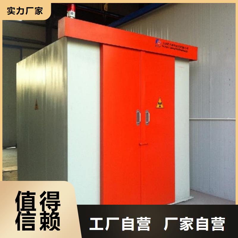 口腔防护铅房售后服务好