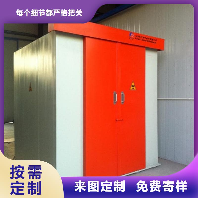 价格合理的3当量铅房生产厂家
