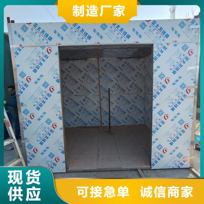 高品质固定式铅房_固定式铅房厂商