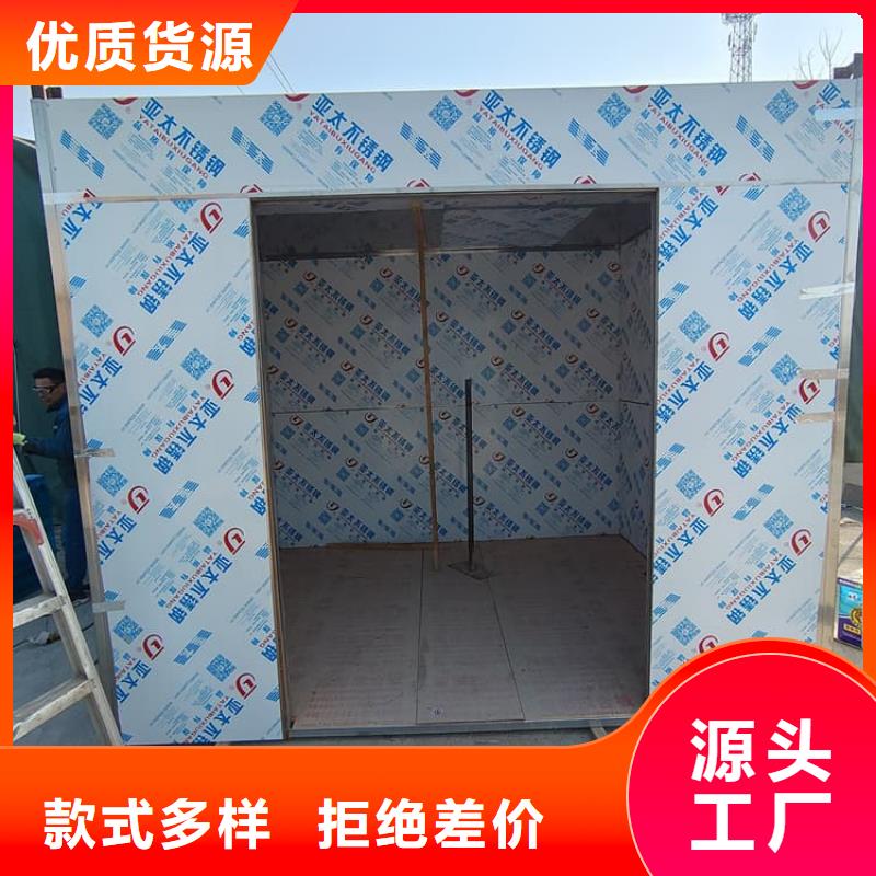 全景铅房选购经验