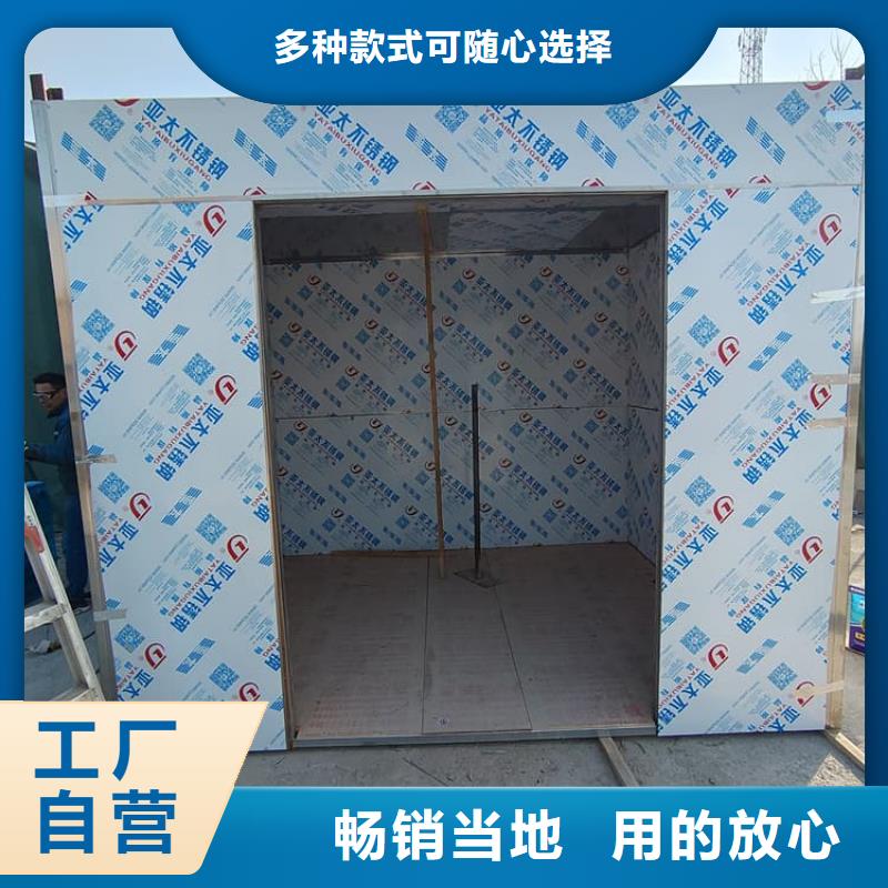 可拆卸式铅房品质上乘