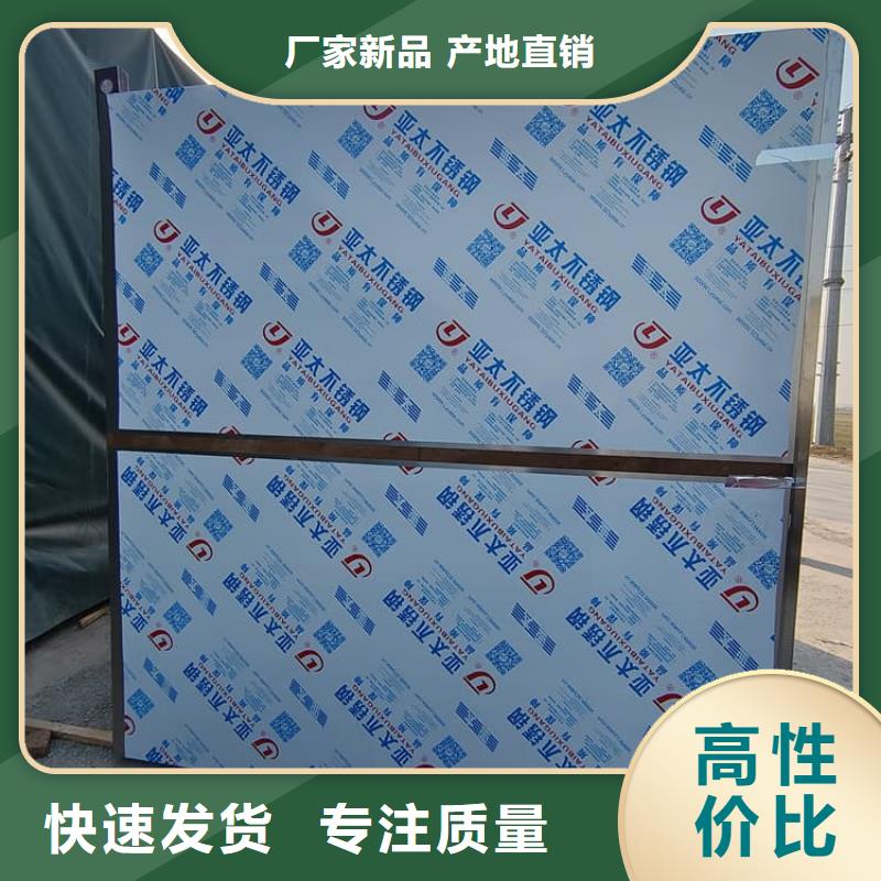 #牙科铅房#价格优惠