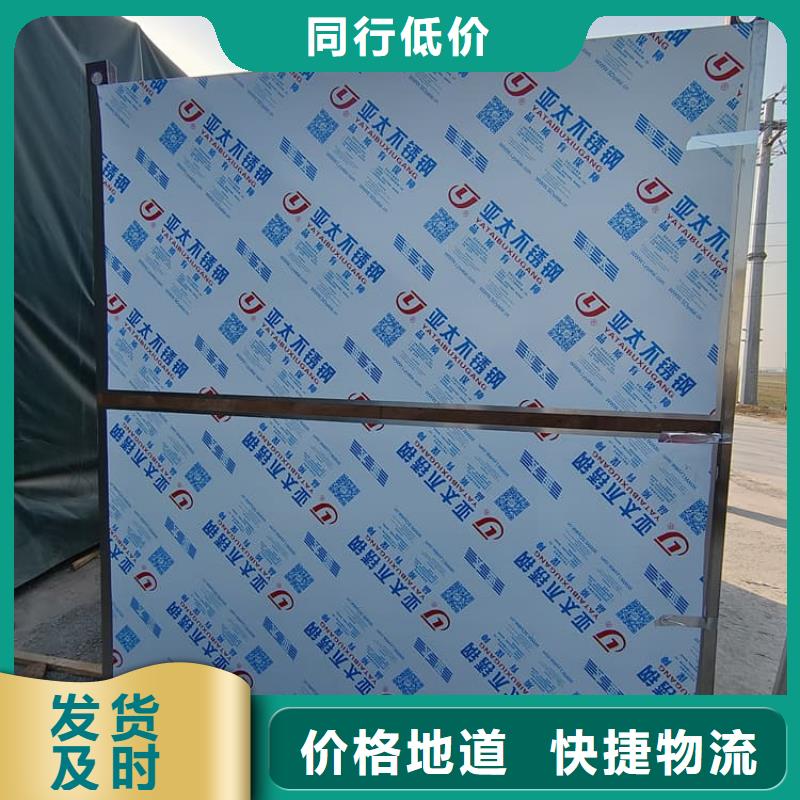如何选择铅房7个铅当量本地厂家