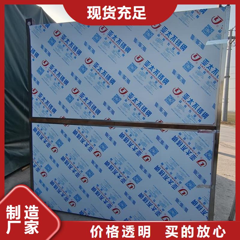 2当量铅房厂家-定制