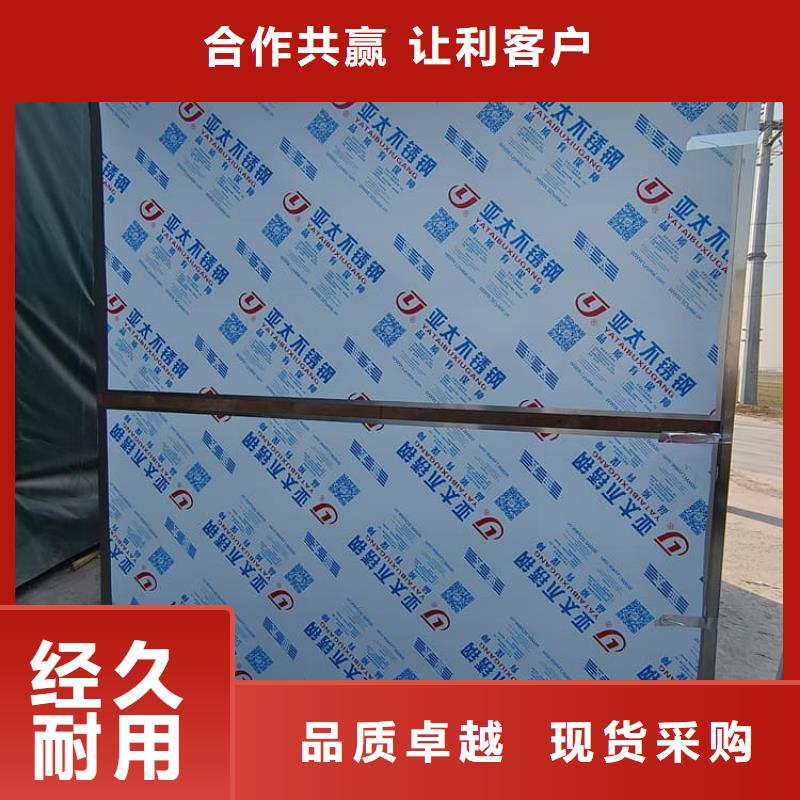 经验丰富的可拆卸式铅房销售厂家