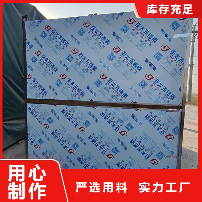 供应2当量铅房_诚信企业