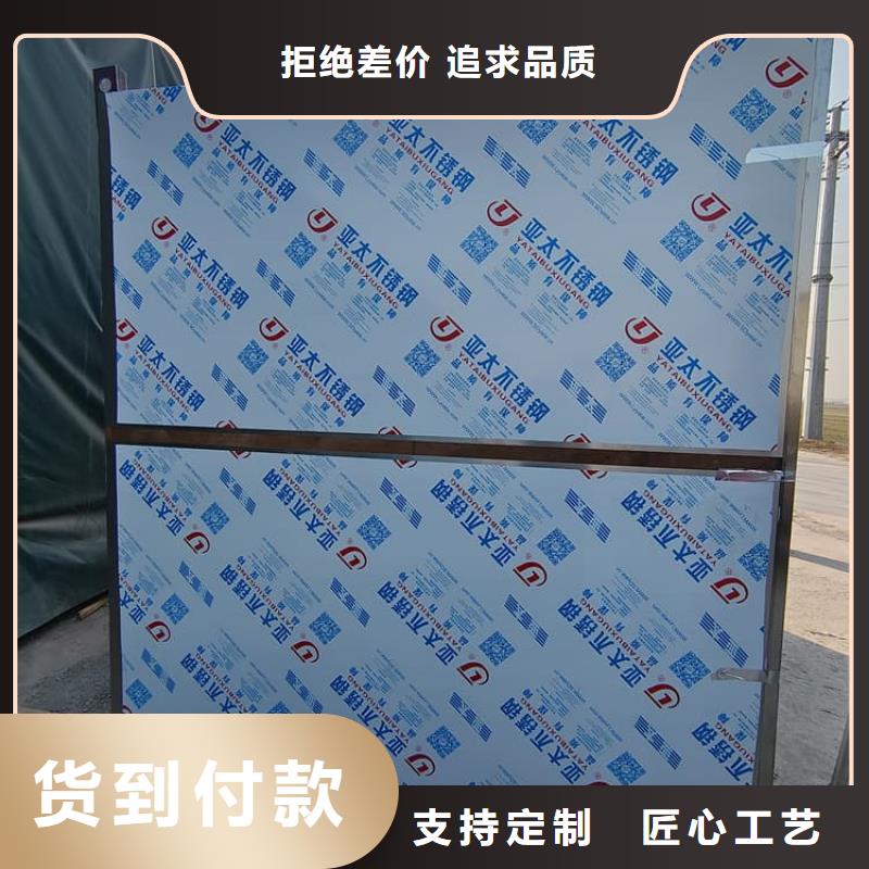 一体式铅房择优厂家