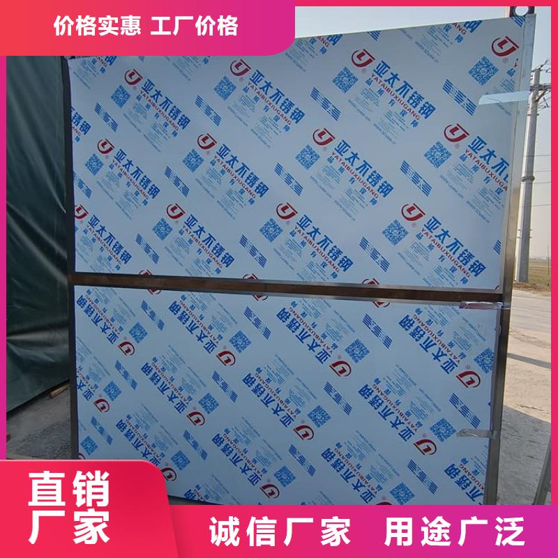 组装室铅房厂家优势