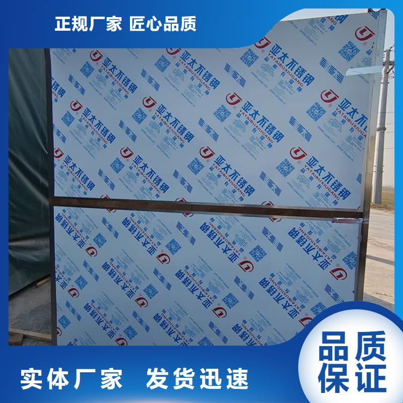 拼接铅房价格合理