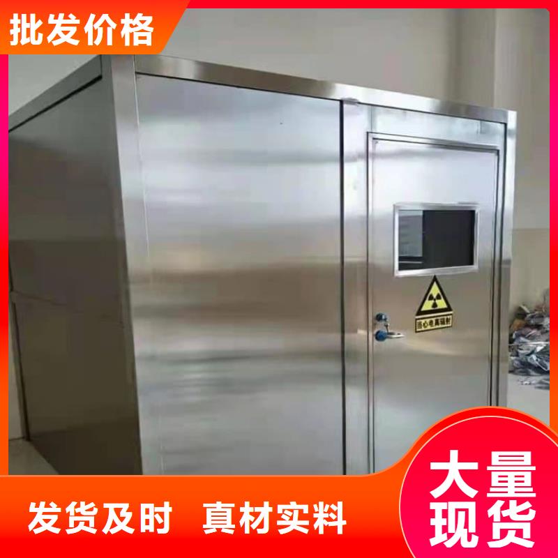 优选：铅房1mmpb批发商