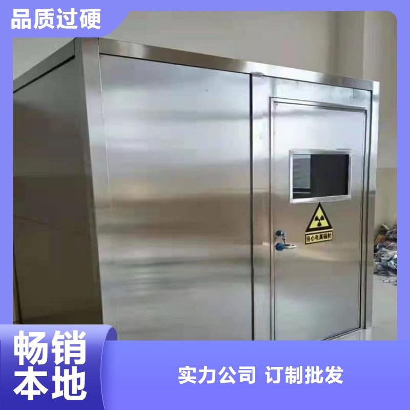 一体式铅房价格实惠的厂家