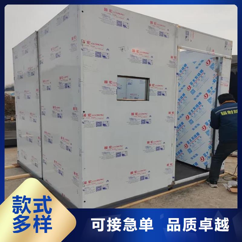 铅房3mmpb送货上门